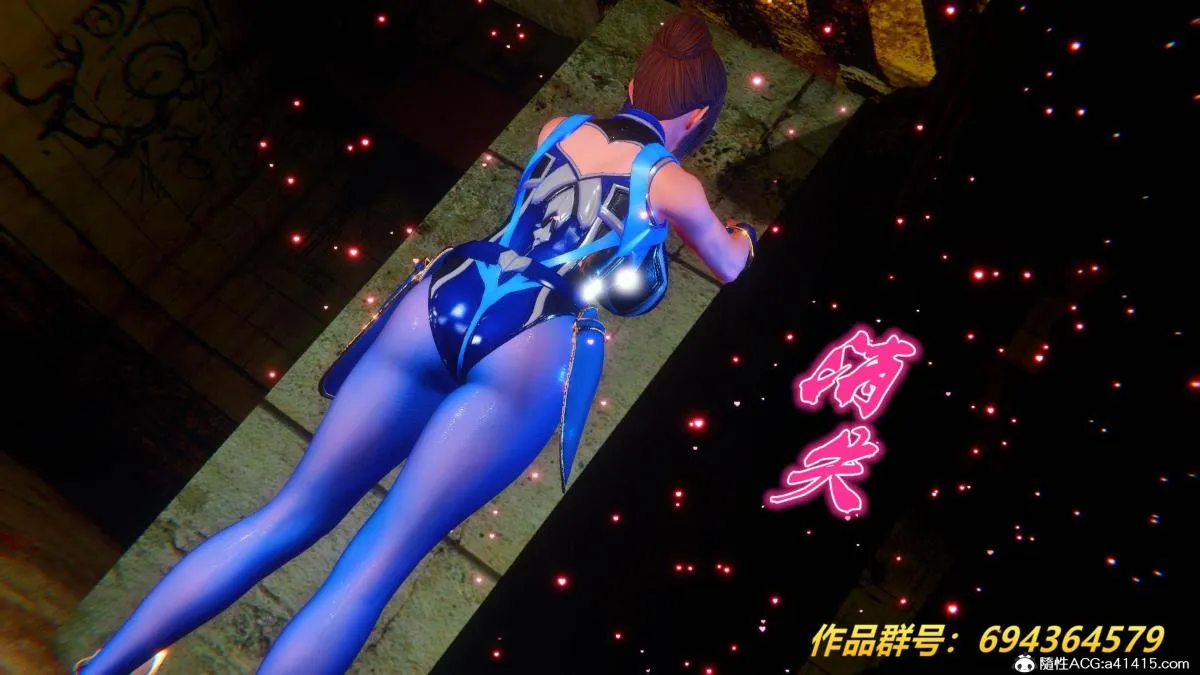 [3D]奴隶契约之女神战士 - 36(完结) - page 45