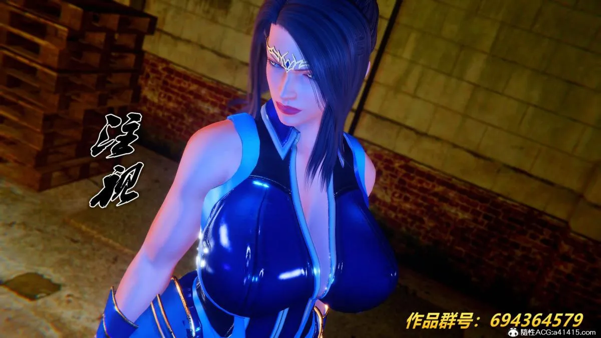 [3D]奴隶契约之女神战士 - 36(完结) - page 50