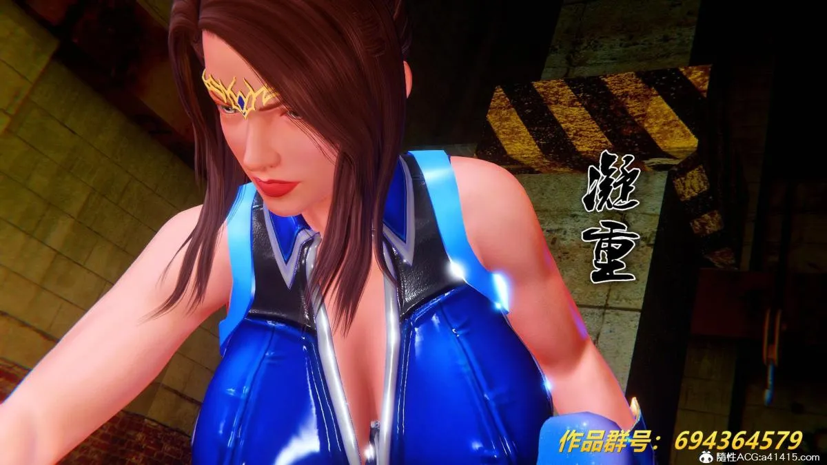[3D]奴隶契约之女神战士 - 36(完结) - page 54