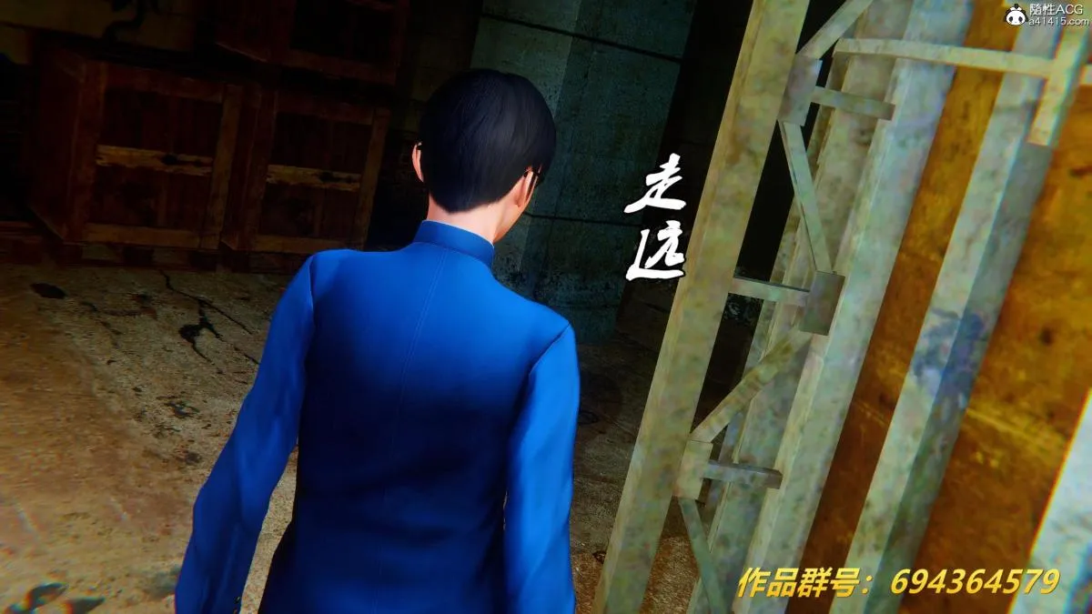 [3D]奴隶契约之女神战士 - 36(完结) - page 71