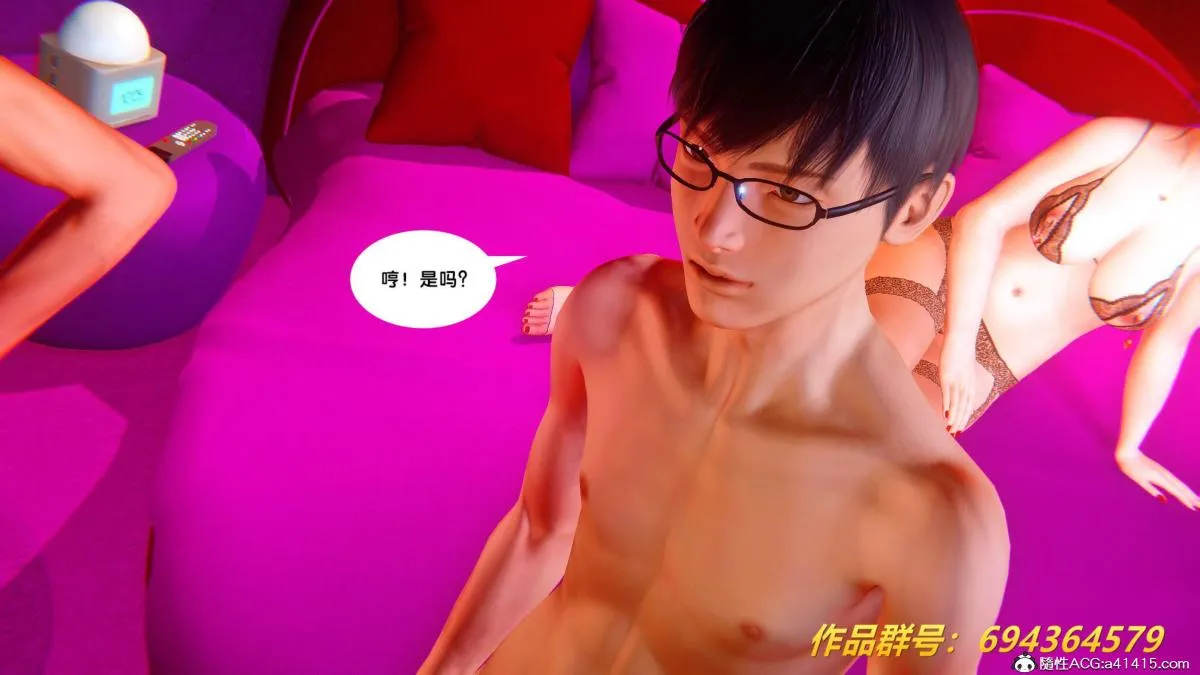 [3D]奴隶契约之女神战士 - 36(完结) - page 113