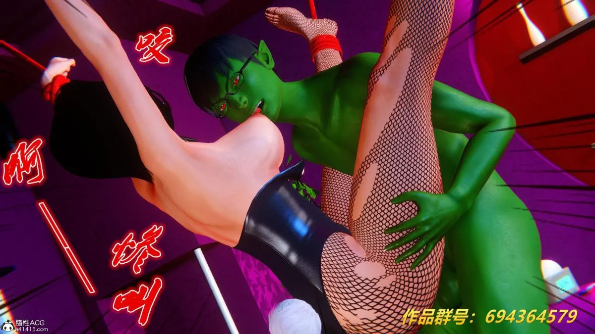 [3D]奴隶契约之女神战士 - 36(完结) - page 135