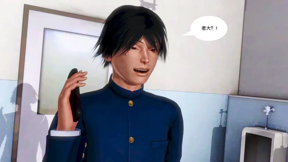 [3D]奴隶契约之女神战士 - 15-契约 - page 7