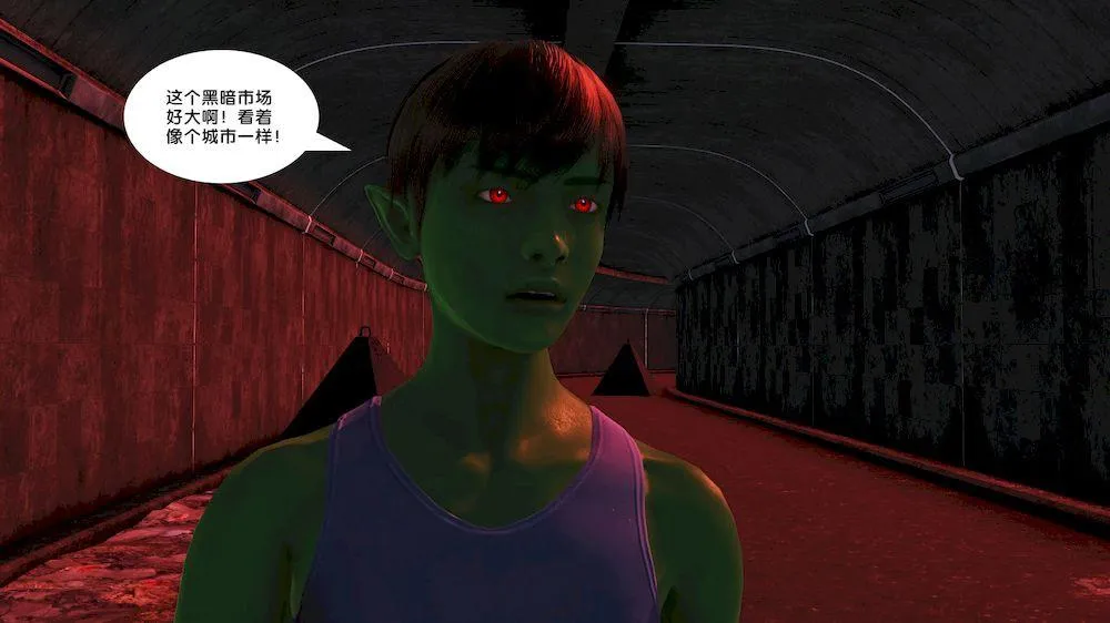 [3D]奴隶契约之女神战士 - 15-契约 - page 32