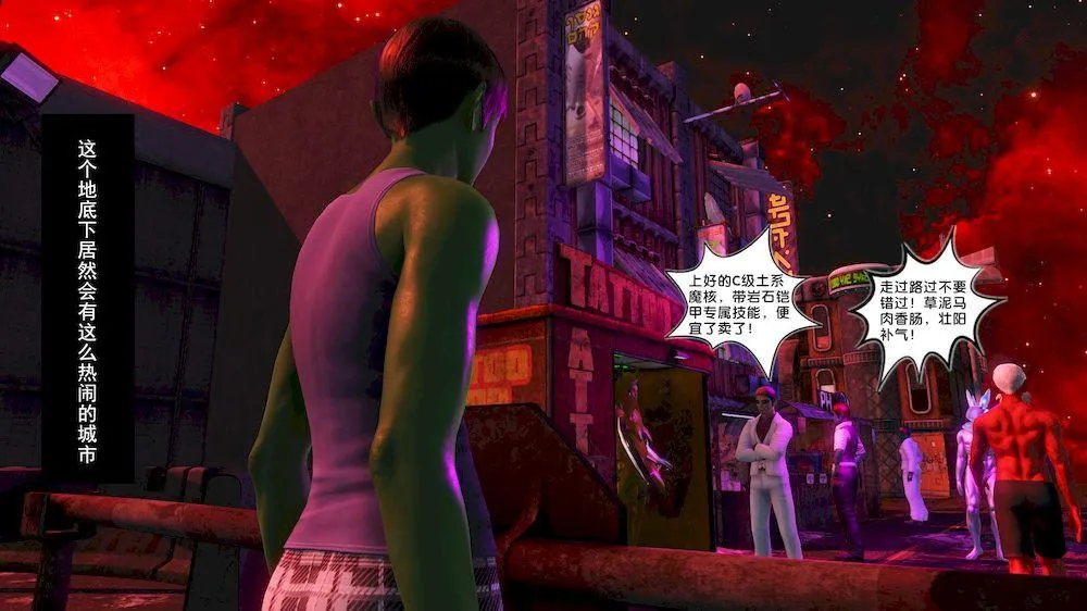 [3D]奴隶契约之女神战士 - 15-契约 - page 40