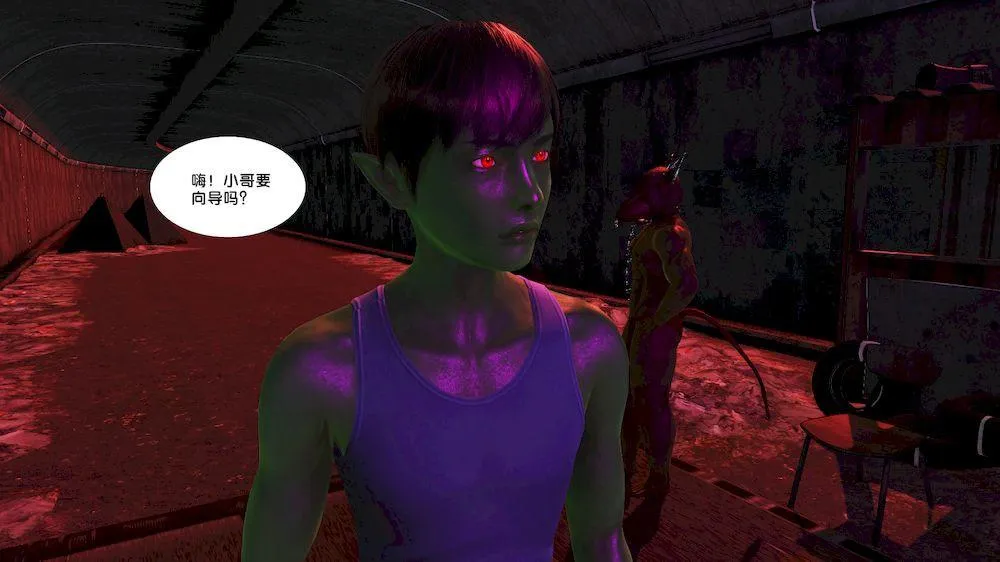 [3D]奴隶契约之女神战士 - 15-契约 - page 41