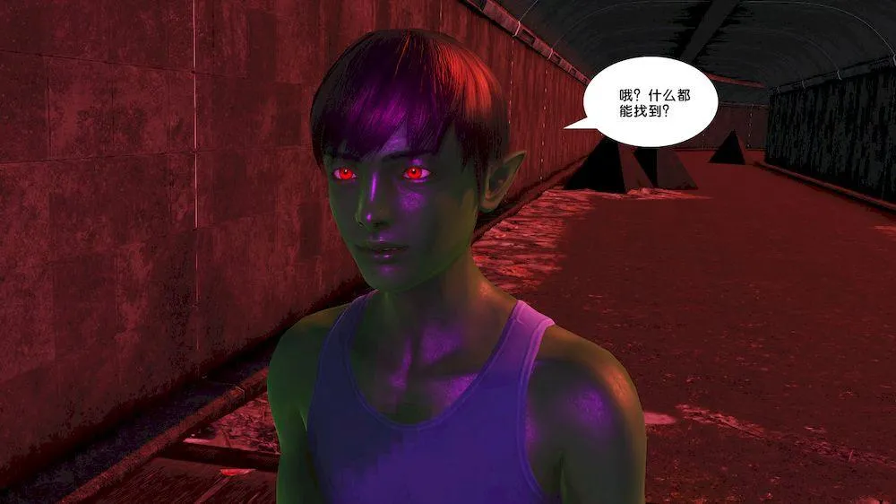 [3D]奴隶契约之女神战士 - 15-契约 - page 44