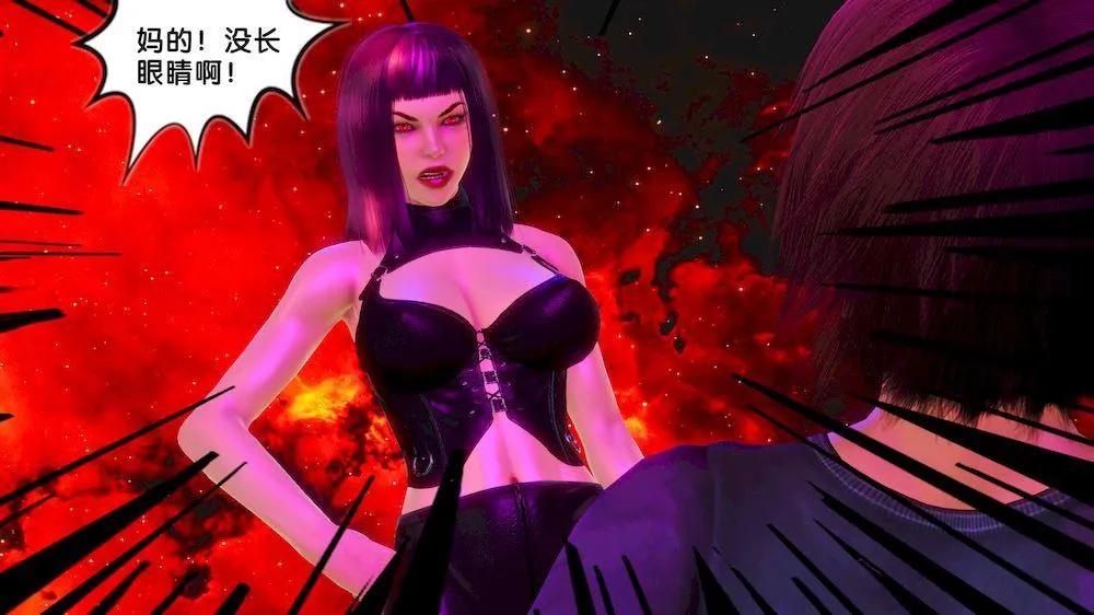 [3D]奴隶契约之女神战士 - 15-契约 - page 53