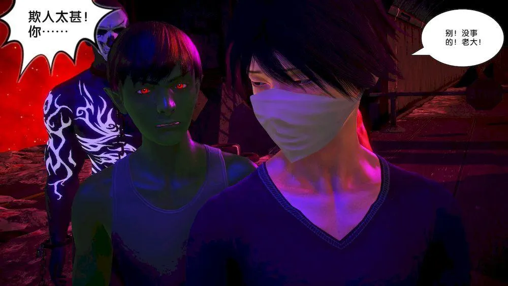 [3D]奴隶契约之女神战士 - 15-契约 - page 58