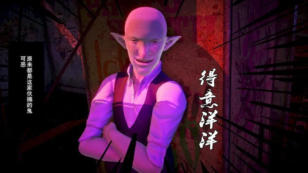 [3D]奴隶契约之女神战士 - 15-契约 - page 62