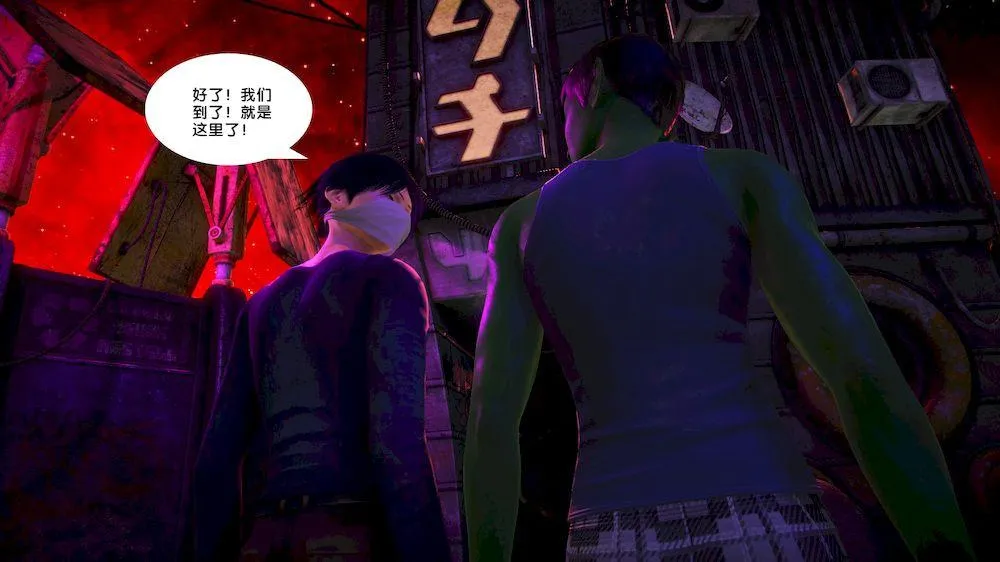 [3D]奴隶契约之女神战士 - 15-契约 - page 70