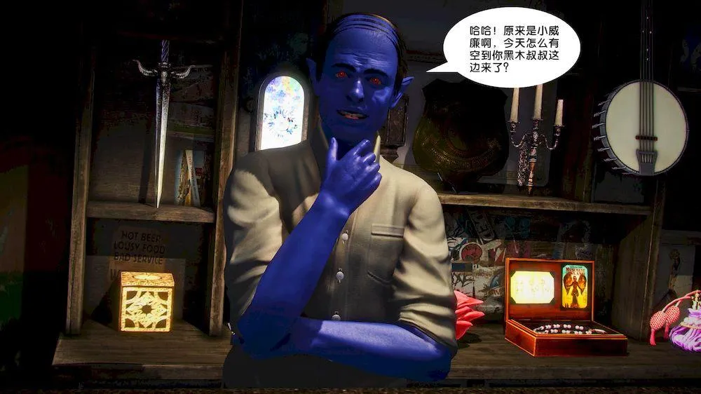 [3D]奴隶契约之女神战士 - 15-契约 - page 71