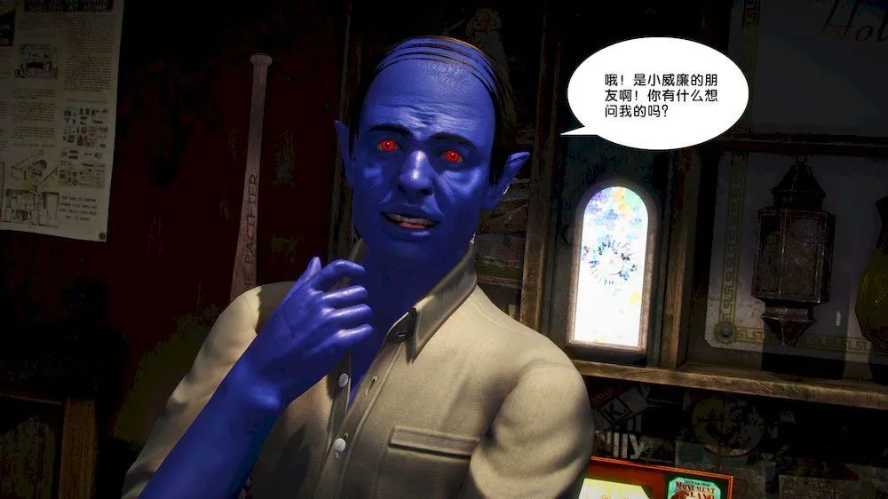 [3D]奴隶契约之女神战士 - 15-契约 - page 75