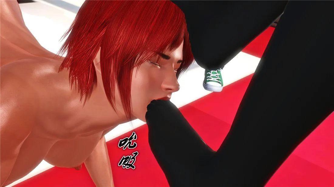 [3D]奴隶契约之女神战士 - 16-新的契约 - page 34