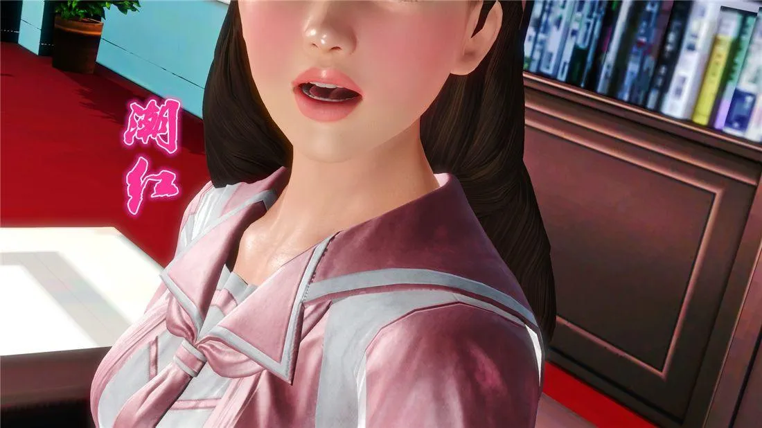 [3D]奴隶契约之女神战士 - 16-新的契约 - page 72