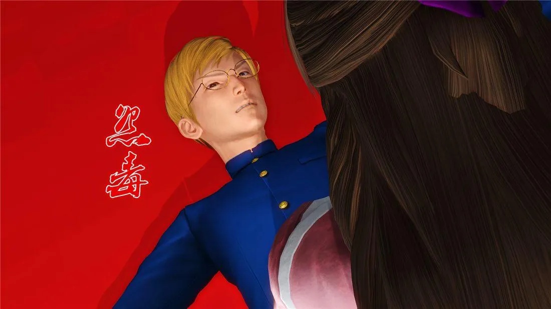 [3D]奴隶契约之女神战士 - 16-新的契约 - page 80