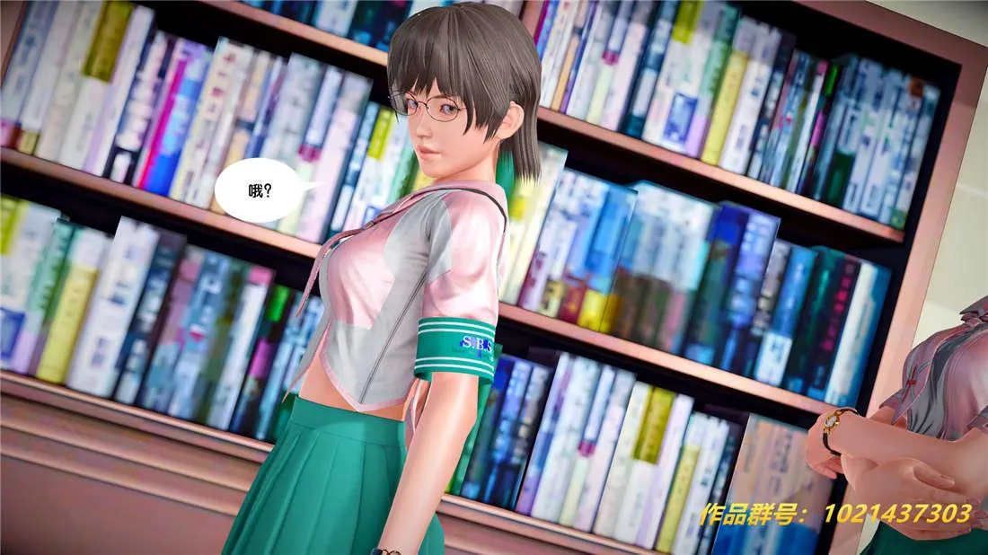 [3D]奴隶契约之女神战士 - 25-自作孽 - page 93