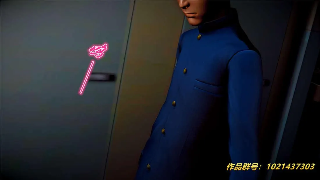 [3D]奴隶契约之女神战士 - 25-自作孽 - page 103