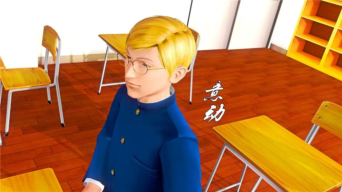 [3D]奴隶契约之女神战士 - 19-生日宴 - page 9