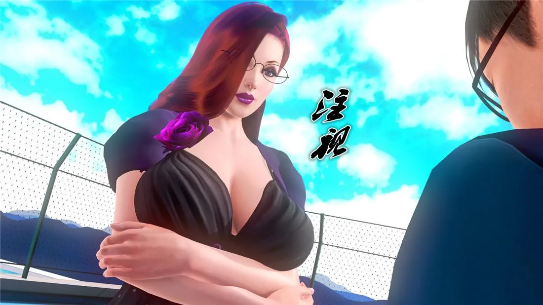 [3D]奴隶契约之女神战士 - 19-生日宴 - page 38