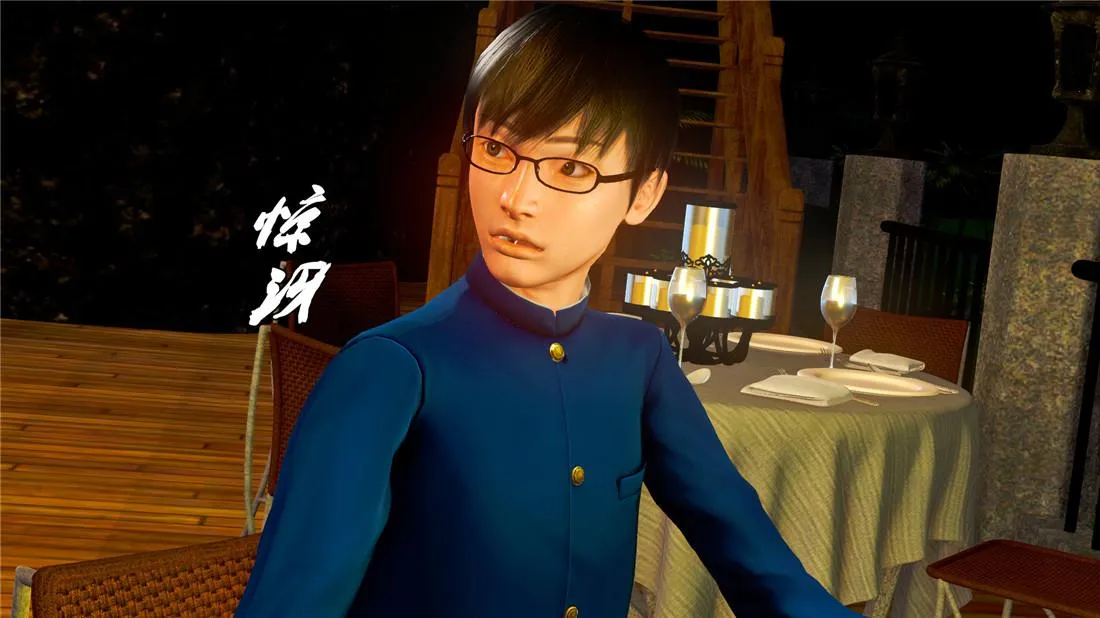 [3D]奴隶契约之女神战士 - 19-生日宴 - page 57