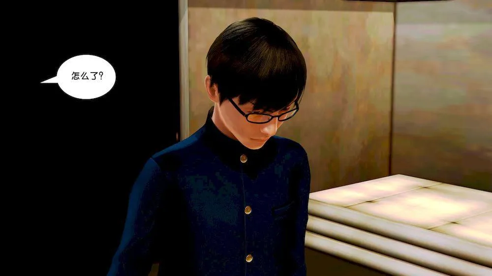 [3D]奴隶契约之女神战士 - 10-契约 - page 7