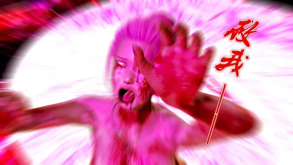 [3D]奴隶契约之女神战士 - 10-契约 - page 26