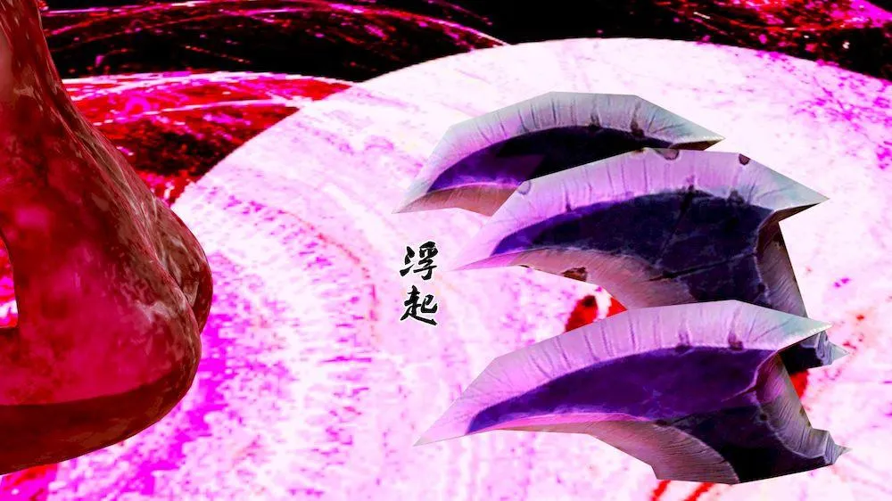[3D]奴隶契约之女神战士 - 10-契约 - page 28