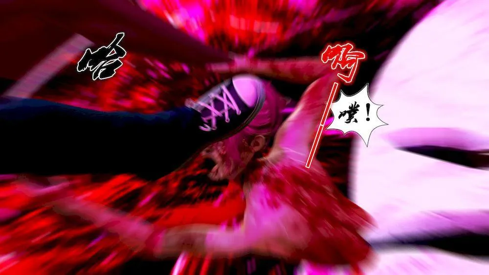 [3D]奴隶契约之女神战士 - 10-契约 - page 35