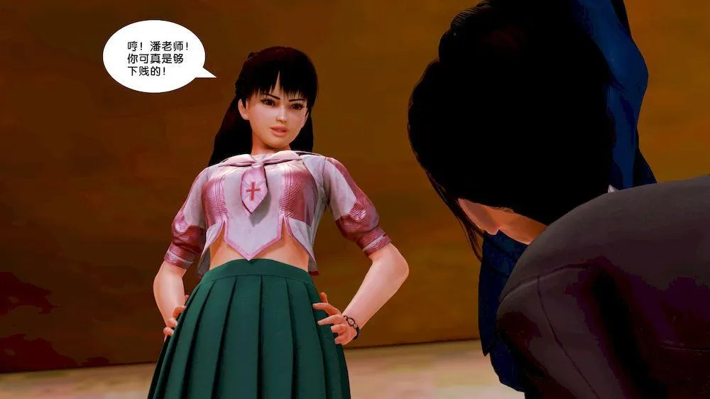 [3D]奴隶契约之女神战士 - 10-契约 - page 51