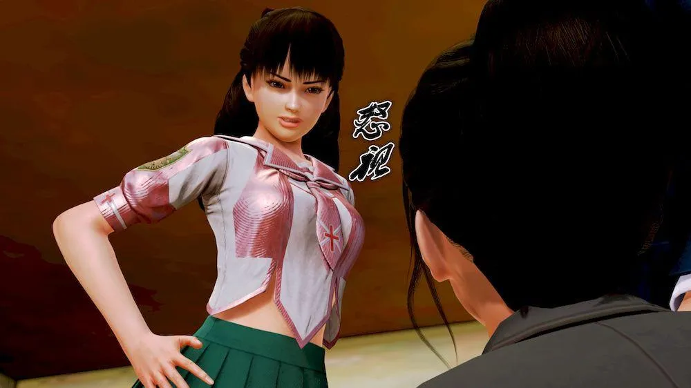[3D]奴隶契约之女神战士 - 10-契约 - page 59
