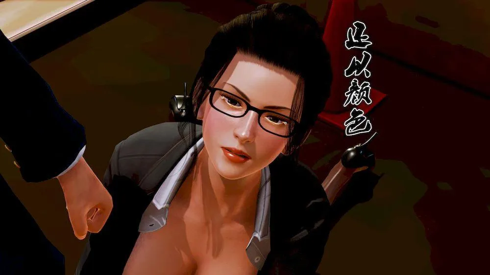 [3D]奴隶契约之女神战士 - 10-契约 - page 60