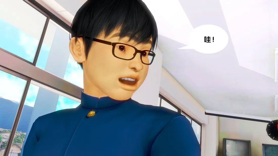 [3D]奴隶契约之女神战士 - 18-邀请 - page 96