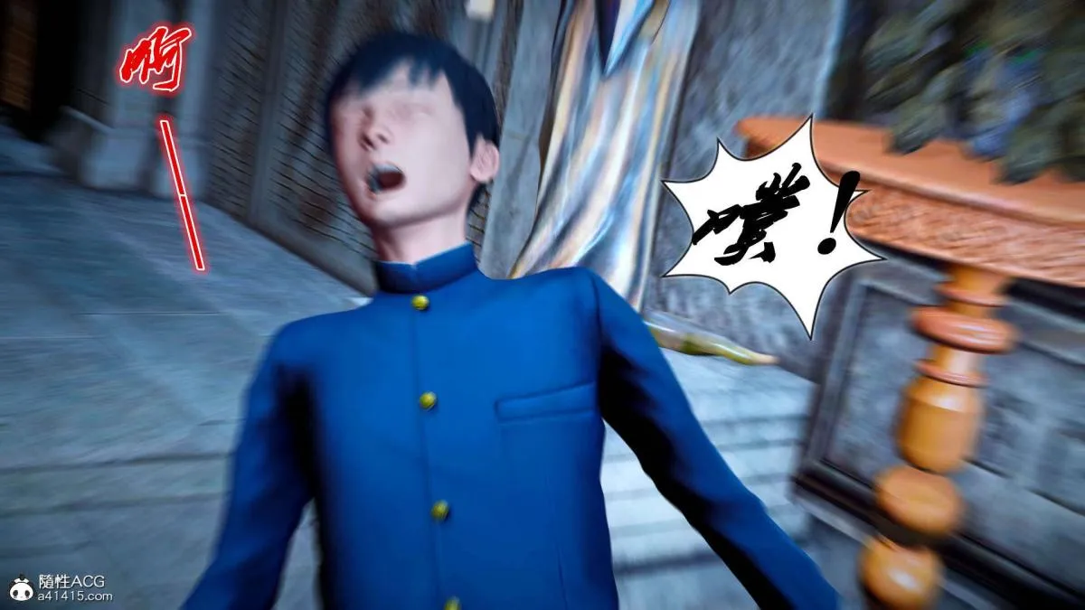 [3D]奴隶契约之女神战士 - 番外篇2-锐天使 - page 12