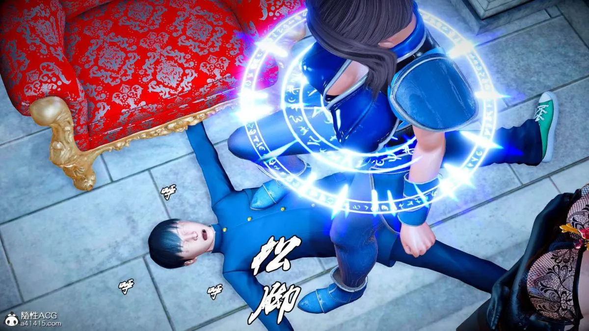 [3D]奴隶契约之女神战士 - 番外篇2-锐天使 - page 19
