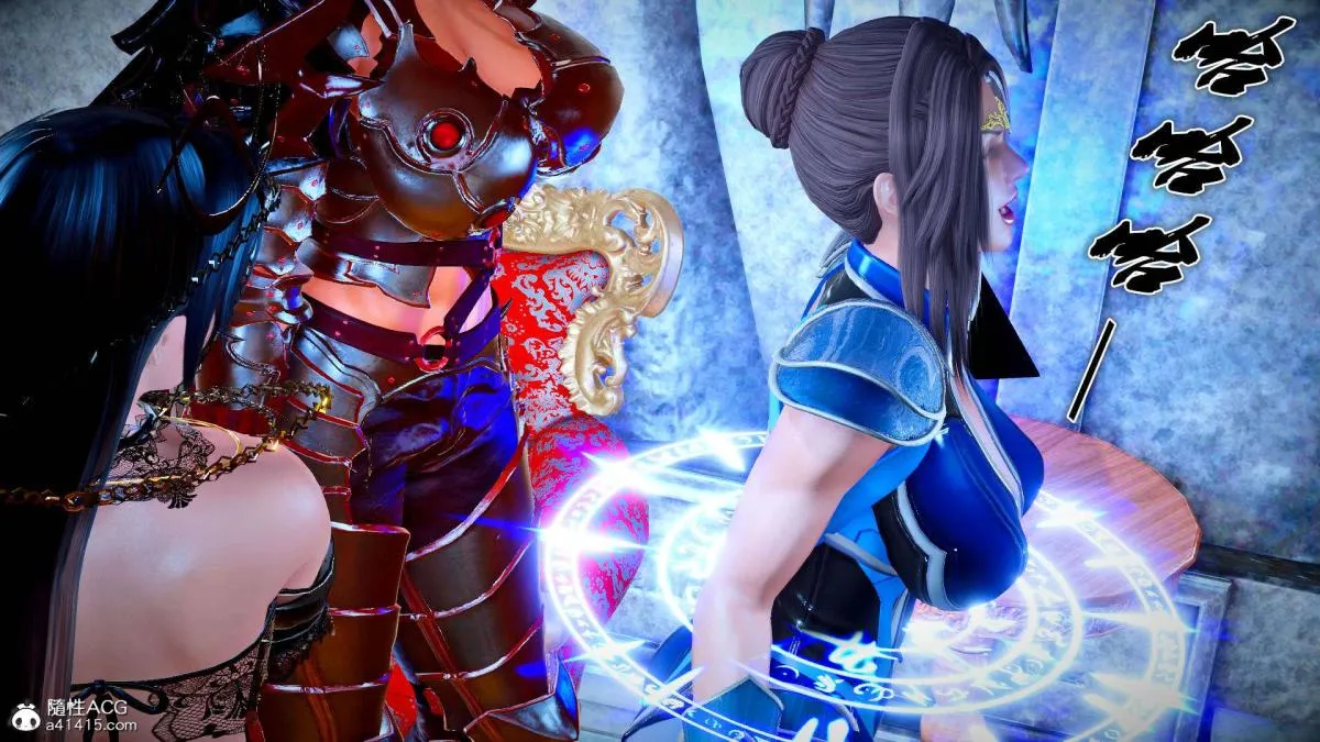 [3D]奴隶契约之女神战士 - 番外篇2-锐天使 - page 25