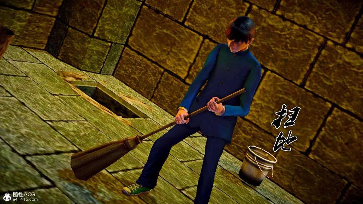 [3D]奴隶契约之女神战士 - 番外篇2-锐天使 - page 32