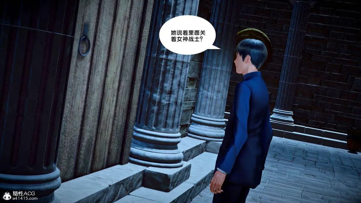 [3D]奴隶契约之女神战士 - 番外篇2-锐天使 - page 47