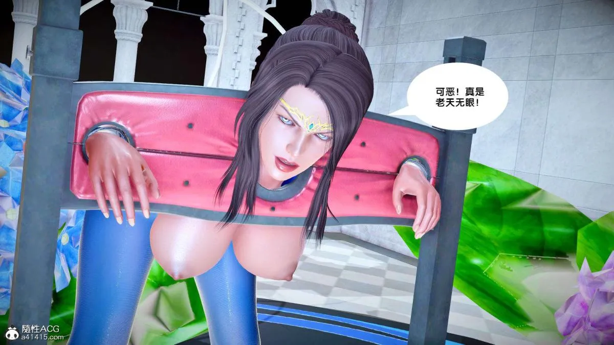 [3D]奴隶契约之女神战士 - 番外篇2-锐天使 - page 68