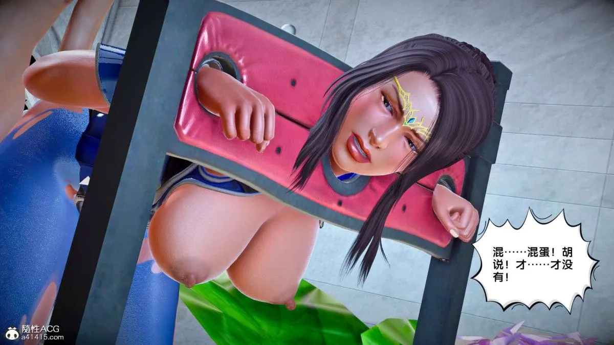 [3D]奴隶契约之女神战士 - 番外篇2-锐天使 - page 100