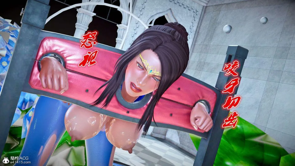 [3D]奴隶契约之女神战士 - 番外篇2-锐天使 - page 120