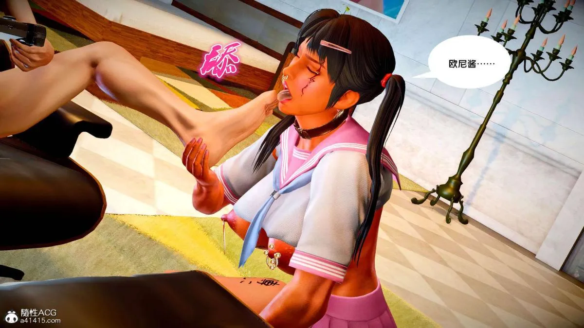 [3D]奴隶契约之女神战士 - 番外篇2-锐天使 - page 148