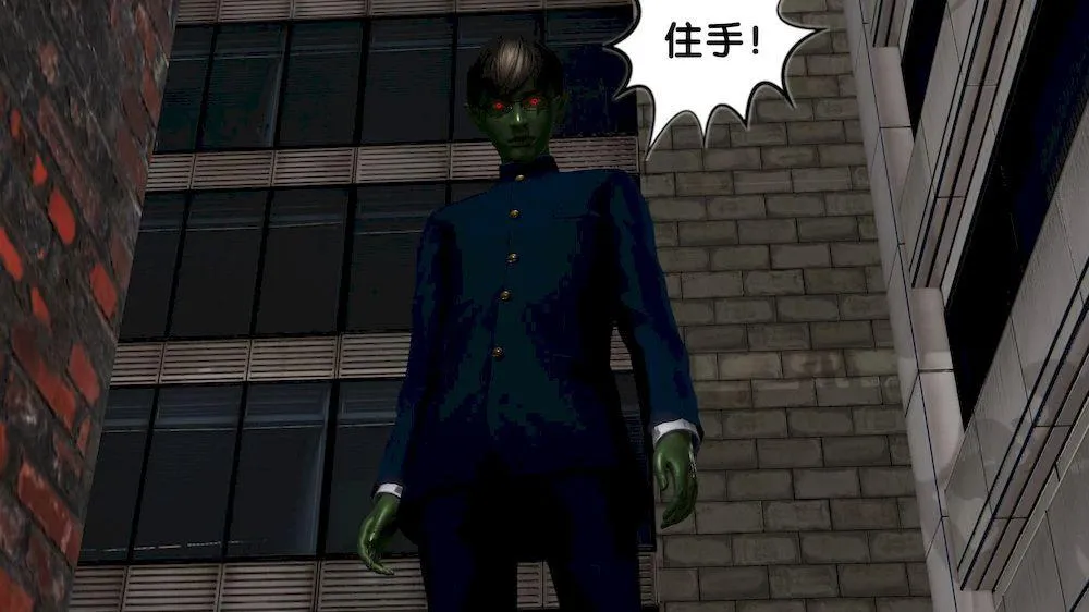 [3D]奴隶契约之女神战士 - 11-偶遇 - page 11