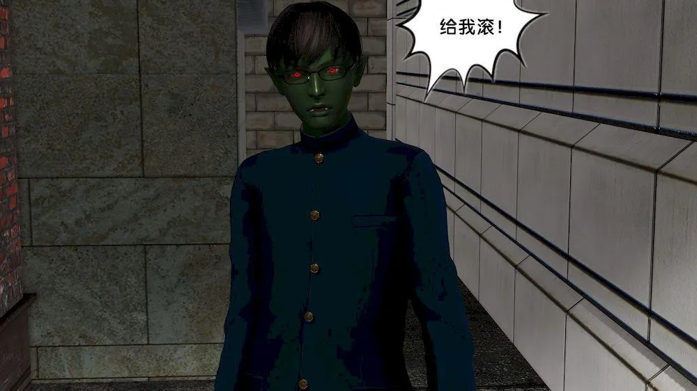 [3D]奴隶契约之女神战士 - 11-偶遇 - page 16