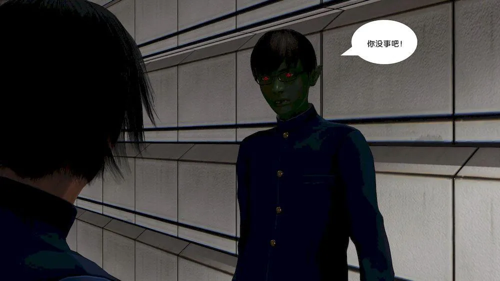 [3D]奴隶契约之女神战士 - 11-偶遇 - page 17