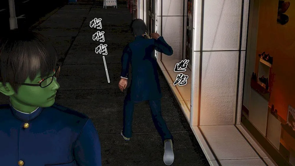 [3D]奴隶契约之女神战士 - 11-偶遇 - page 31