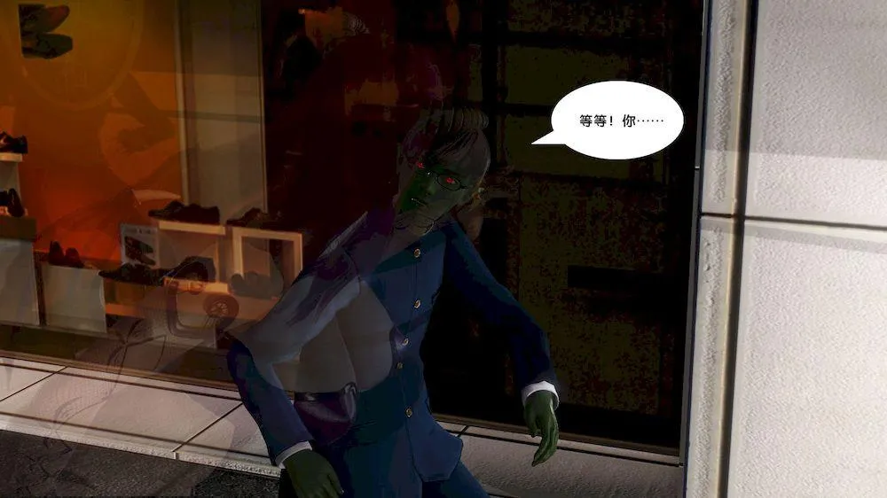 [3D]奴隶契约之女神战士 - 11-偶遇 - page 42