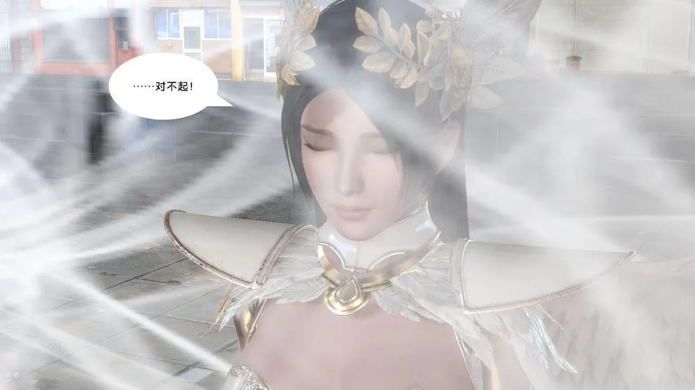 [3D]奴隶契约之女神战士 - 11-偶遇 - page 47