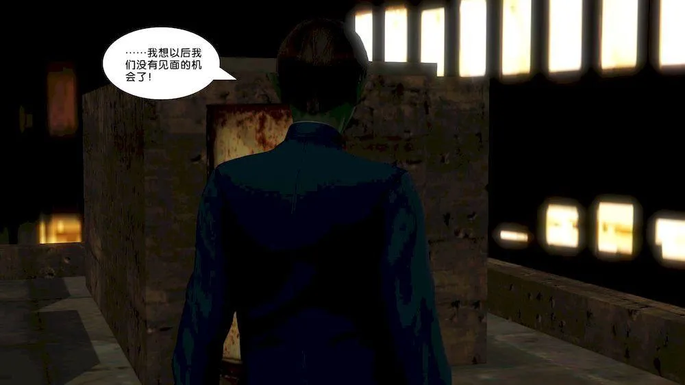 [3D]奴隶契约之女神战士 - 11-偶遇 - page 57