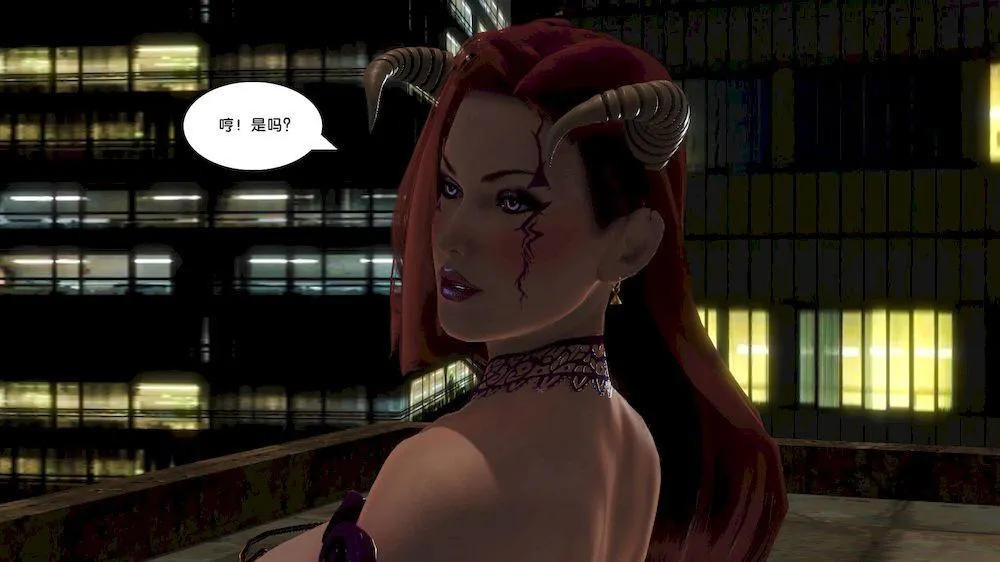 [3D]奴隶契约之女神战士 - 11-偶遇 - page 58